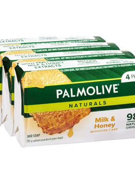 澳洲Palmolive Soap棕榄肥皂洋甘菊橄榄芦荟牛奶蜂蜜金棕榈 PO004