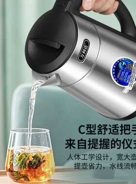 2.5L电热水壶快速烧水壶食品级不锈钢电水壶大容量开水壶自动断电