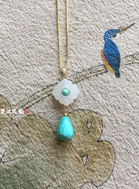 美美灵动水滴吊坠网花高瓷矿蓝白松石搭配和田玉背云锁骨项链百搭