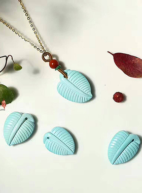 高瓷矿料蓝松石雕刻叶子吊坠锁骨链项链男女款事业有成礼物送女友