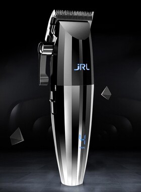 电推剪专业发型师电剪JRL鹰堡