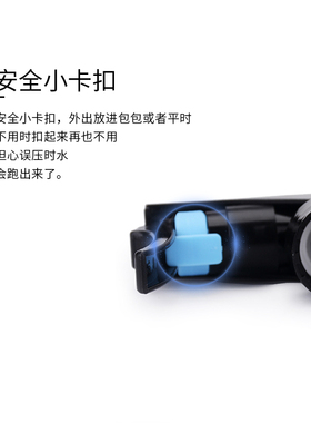 鹰堡喷水壶超细喷雾美发