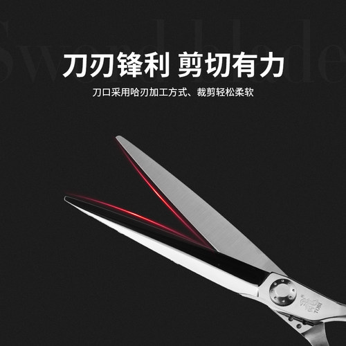 专业日式裁剪进口美发理发TOBI飞牌剪刀XN575综合剪金属声 钴合金 - 图3