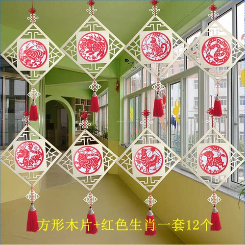 特色中国风生肖卡纸青花瓷木挂吊饰幼儿园室内文化环境装饰挂饰 - 图1