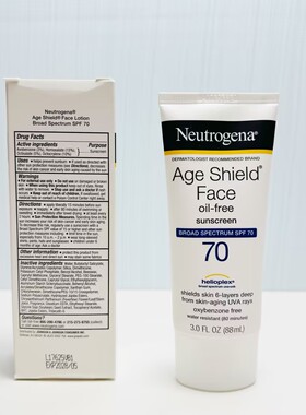 现货美版露得清Age Shield无油滋润保湿防晒霜乳液SPF70