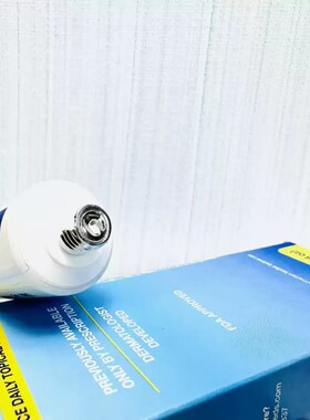 WELMATE  高效去黑头粉刺夜间使用护理调理凝胶痘痘膏
