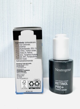 美版露得清Neutrogena0.5%精华