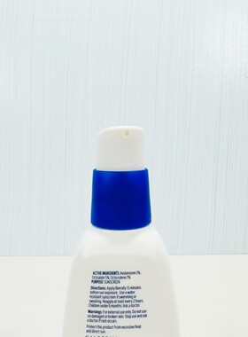 Differin保湿舒缓日霜轻质防晒