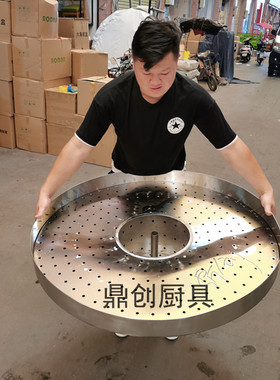 网红大号港式喷泉牛杂锅卤肉锅喷淋牛杂炉不锈钢汤锅麻辣烫锅定制