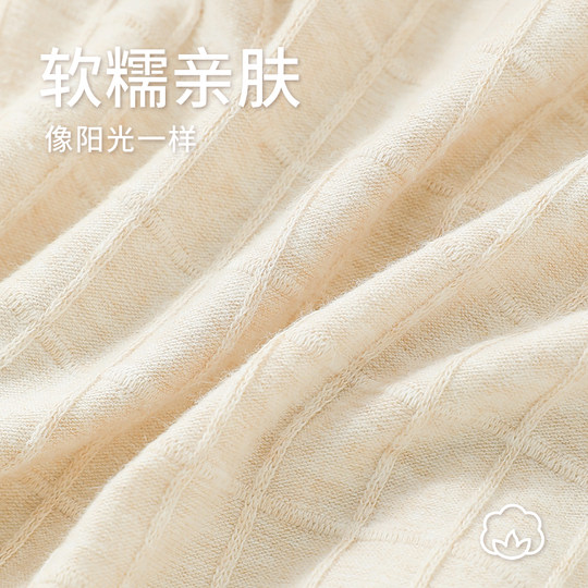 Trendy student boxer briefs pure cotton