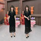 Jacquard Short Sleeve Top Skirt Lace Fashion suit