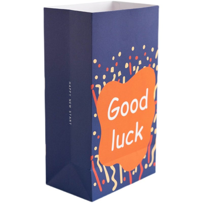 森屿叶新年礼品袋马年手提袋春节儿童礼物糖果年货包装袋盒子纸袋,淘宝优惠券,粉丝福利购,淘宝优惠卷