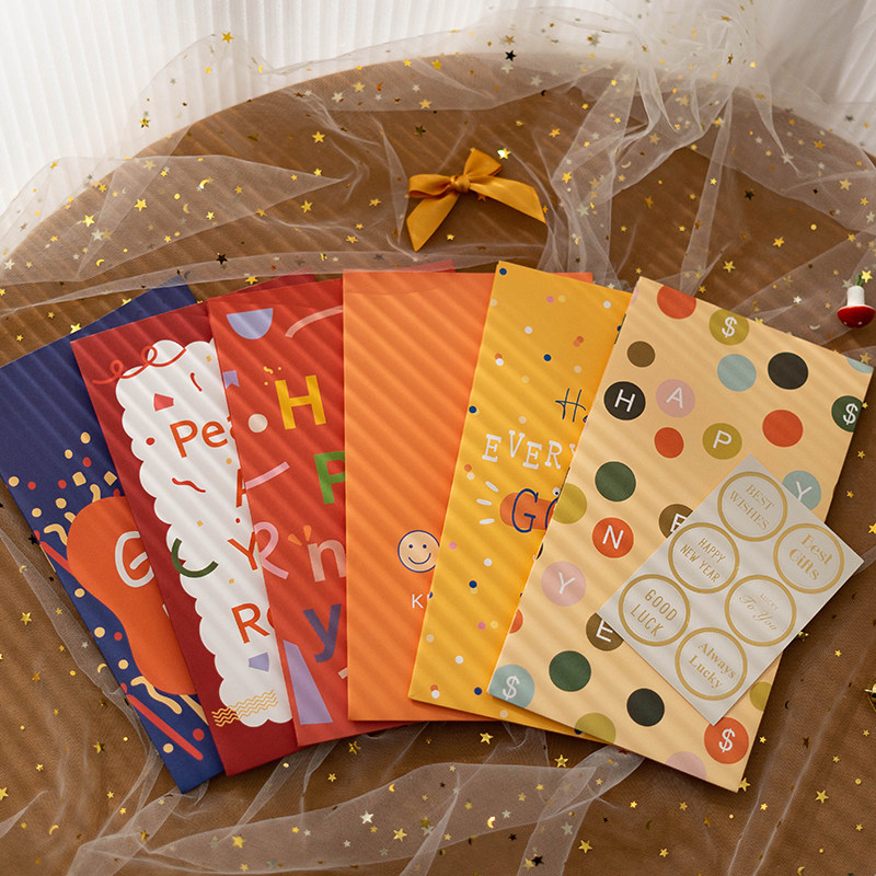 森屿叶新年礼品袋马年手提袋春节儿童礼物糖果年货包装袋盒子纸袋,淘宝优惠券,粉丝福利购,淘宝优惠卷