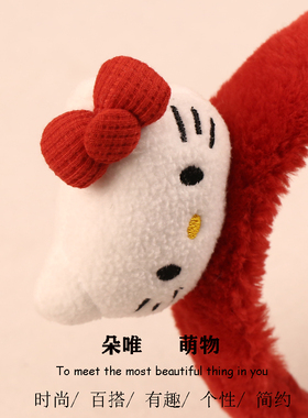 可爱KT猫发箍领结发卡拍照表演