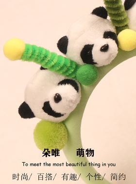 其他发箍其他可爱卡通乐园拍照