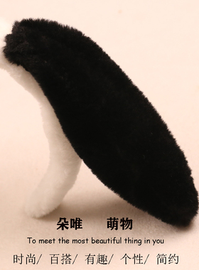 其他发箍其他可爱卡通活动表演