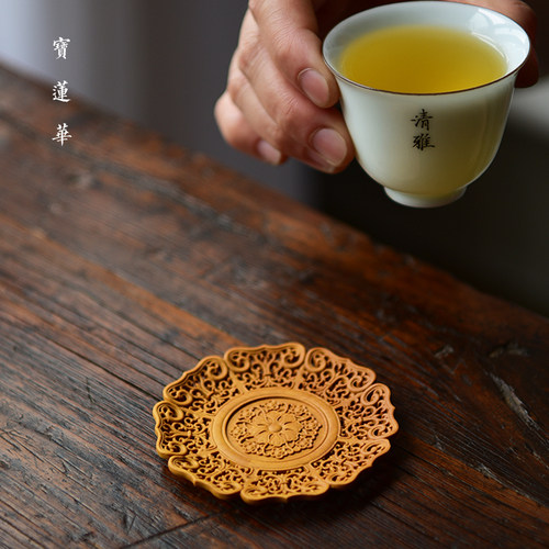 镂空透雕缠枝纹黄杨木杯垫 小叶黄杨杯托茶托隔热垫茶垫 功夫茶具 - 图1