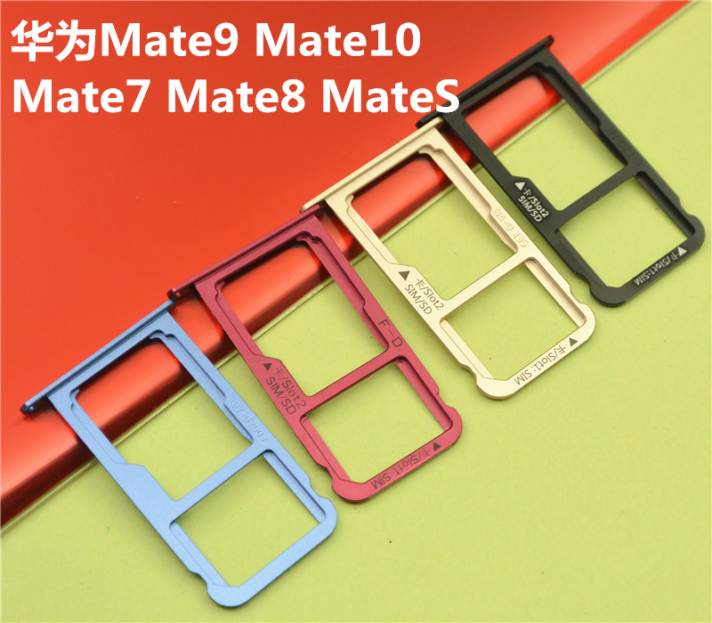 适用于华为p20 p20pro mate10 mate9 mate8 mate7 mate40 荣耀50 - 图2