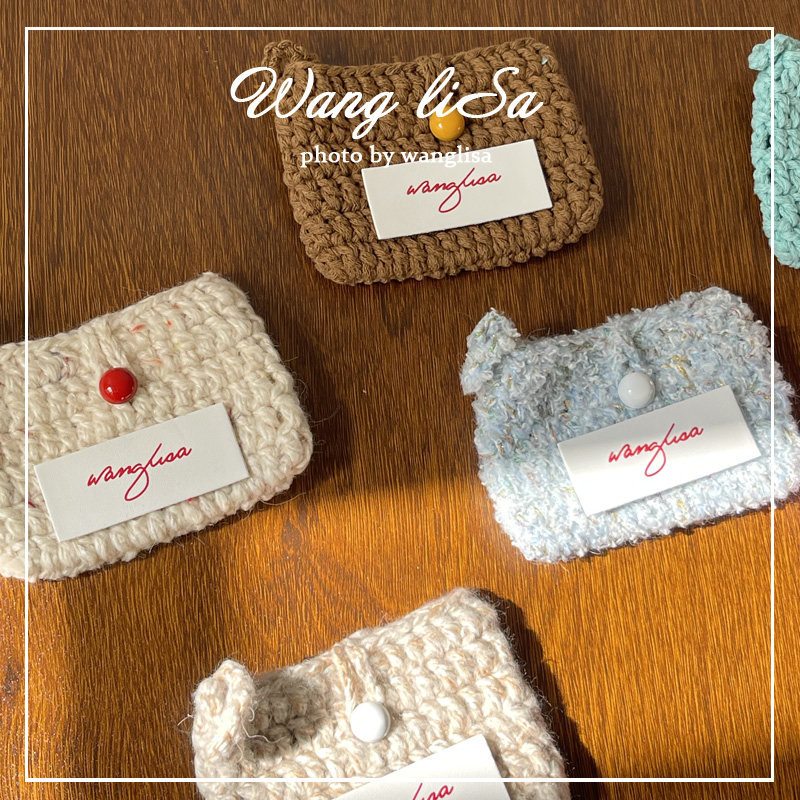 手工针织零钱包 ins风编织卡包 秋冬日韩口红包 百搭,淘宝优惠券,粉丝福利购,淘宝优惠卷