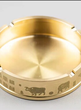 黄铜烟灰缸家用家居办公室摆件五牛送福烟灰缸中式全铜摆件