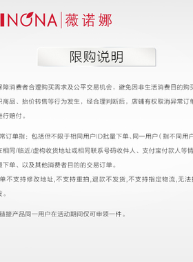 【U先入仓派样】 一代特护精华5ml 修护保湿舒缓补水