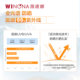 Winona Clear Sunscreen Lotion ຜ່ອນຄາຍ, ບາງເບົາແລະອ່ອນໆ