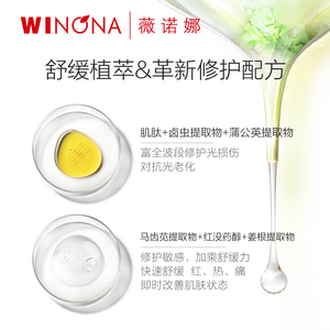 细节图