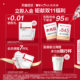 Winona Sunscreen Set Sensitive Skin Full Body Facial Refreshing Sunscreen Milk for Students