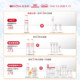 Winona Clear Sunscreen Sensitive Skin Repair Refreshing Oily Skin Student Female Commuting Outdoor Body Facial Isolation