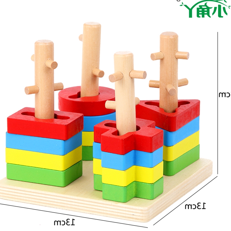 12-3岁蒙氏早教具儿童思维几何形状配对四套柱积木宝宝益智力玩具 - 图0