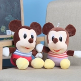 Кукла, плюшевая игрушка, 30см, подарок на день рождения, делается под заказ, с печатью вашего логотипа