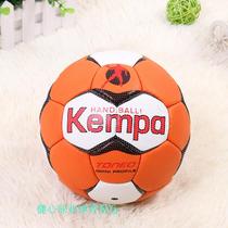 Free print for elementary school students special handball 0 1 No. 2 No. 3 handball genuine leather handball soft leather high quality handball