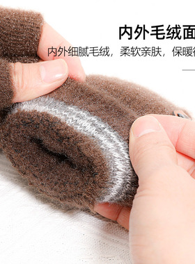初中生男孩青少年露趾头手套