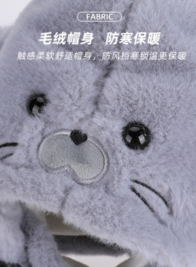 冬季中学生女孩骑车帽子围巾一体
