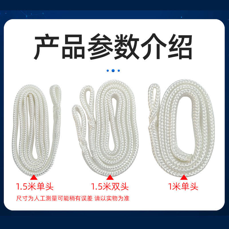 牛用助产绳助产器双头拉绳母牛难产接生拉绳兽用产科绳助产工具,淘宝优惠券,粉丝福利购,淘宝优惠卷