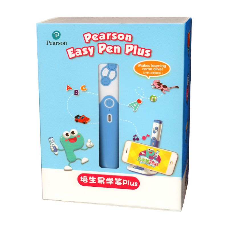 培生易学笔Pearson Easy Pen Plus点读笔香港朗文幼儿少儿英语教材早教机同步培生教材配套APP模式视频动画Longman
