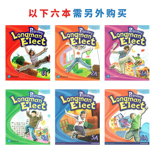 原版培生香港朗文小学英语教材Primary Longman Elect 3B Workbook练习册6-12岁少儿英语教材Pearson外国语学校英语教材 - 图1