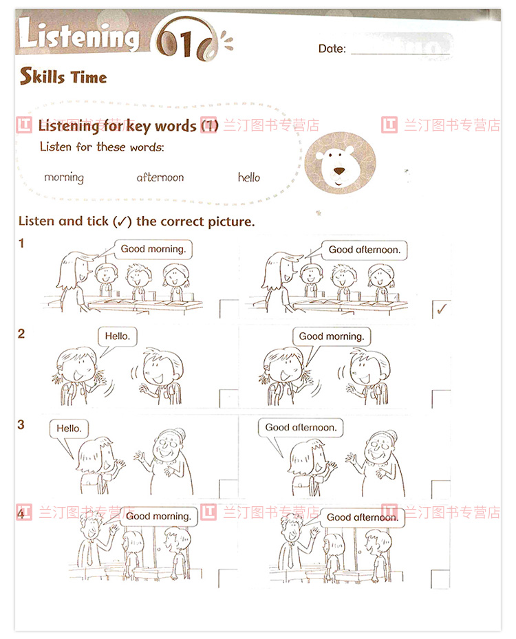 香港朗文小学英语教材国内版朗文英语世界Longman English World 1A听力练习册一年级上学期少儿英语教材 123456A/B-图3