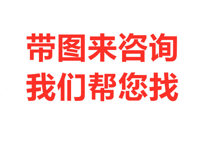 aricare爱瑞宝吃饭椅子 mige米歌儿童餐椅坐垫PU防水座G垫套安全