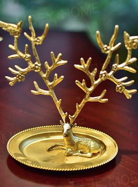 黄铜复古小鹿饰品架收纳架展示架项链耳环首饰架创意桌面装饰摆件