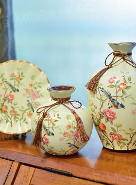 创意陶瓷花瓶桌面摆件