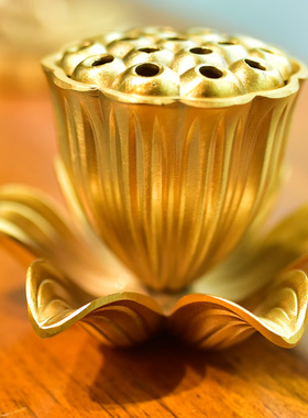 高档黄铜莲蓬香炉摆件卧室书房茶室打坐冥想静心装饰工艺品摆设