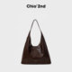Nanfeng Chio2nd Autumn Dew Warm Sun Tote Bag