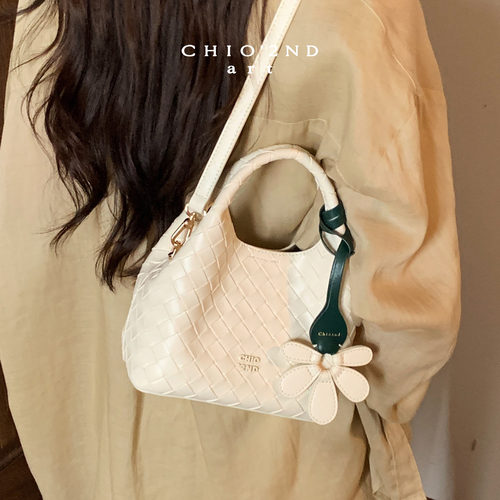 南风Chio2nd 听梨水桶包包女夏编织手提小包洋气菜篮子单肩斜挎包 - 图1