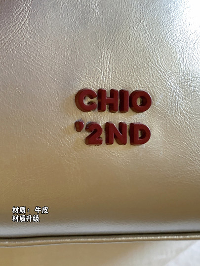 Chio2nd Midsummer Overture Kissentasche