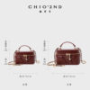 Nanfeng Chio2nd Peach Party Box Bag