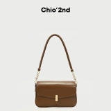 Сумка подмышку, сумка через плечо, сумка на одно плечо, премиум класс