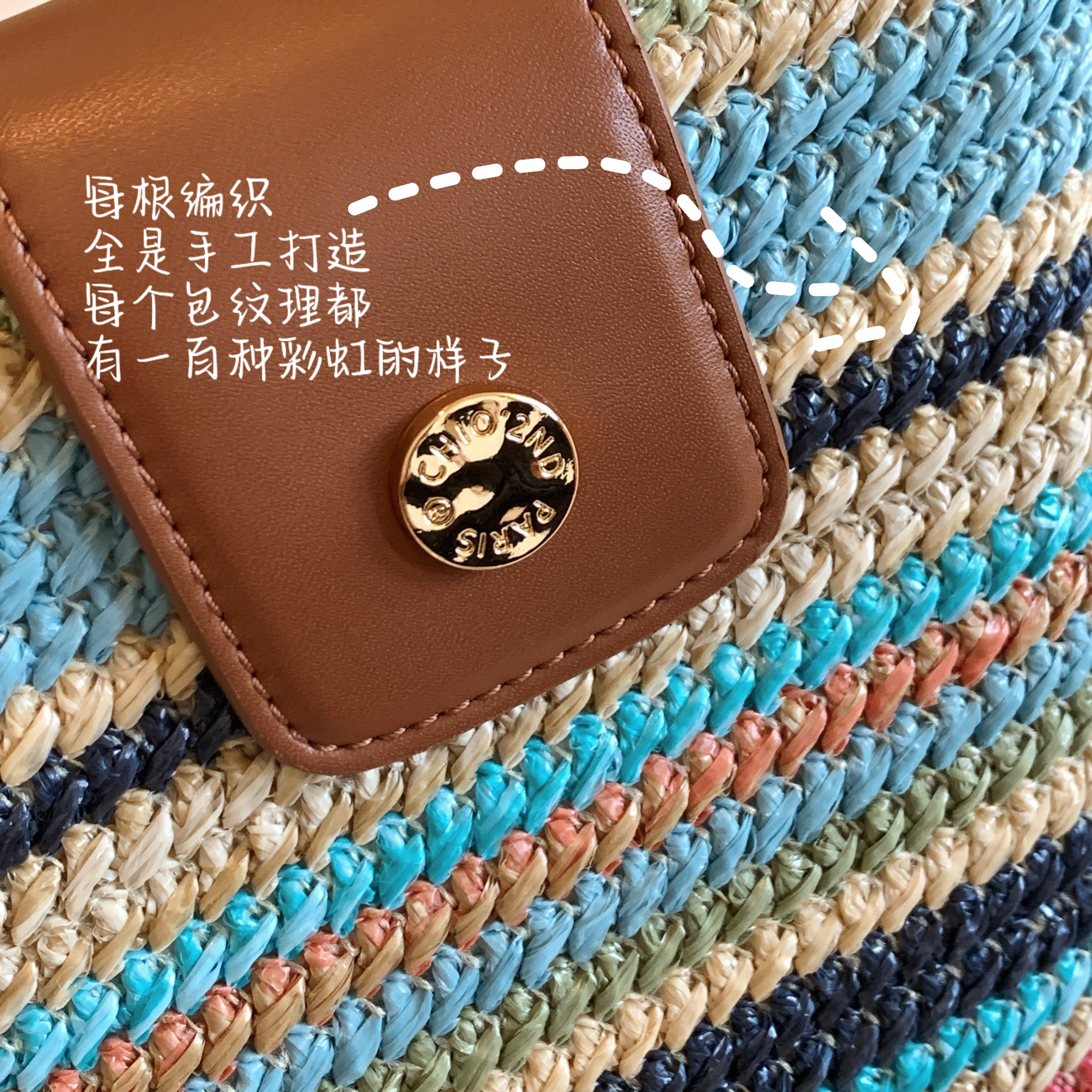 商品详情图片