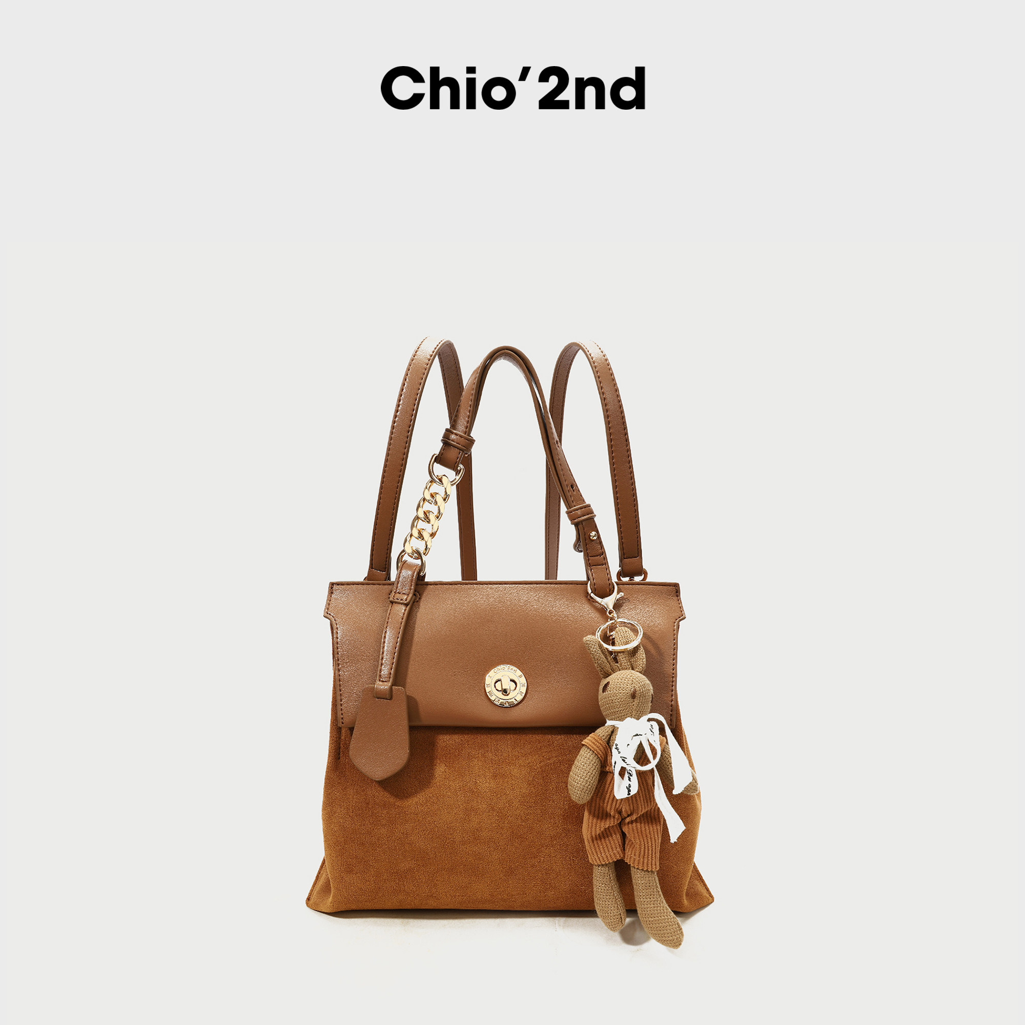 南风Chio2nd 金秋私语双肩包包女式2025新款秋冬通勤手提斜挎背包