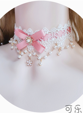 原创独家珍珠蕾丝配饰粉色项链